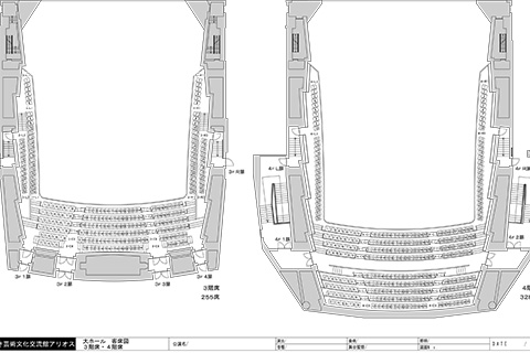 大ホール 3階席 4階席 客席図