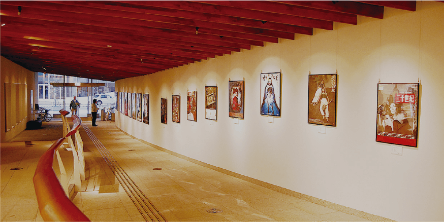 レストラン・ショップ・一般開放施設