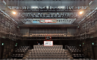 レーザー照射禁止エリア