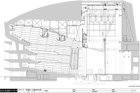 断面図 反射板（中編成）1：200