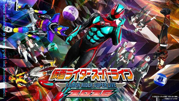 仮面ライダースーパーライブ2025 いわき公演 newSlide_260321-kamenraida-