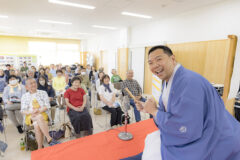 おでかけアリオス落語会 おでかけアリオス落語会