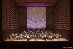 いわき吹奏楽アカデミー 第3期 newSlide_25suisogaku_thum