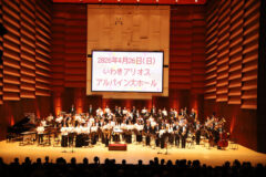 いわきシンフォニックウインドアンサンブル 第42回定期演奏会 いわきシンフォニックウインドアンサンブル 第42回定期演奏会